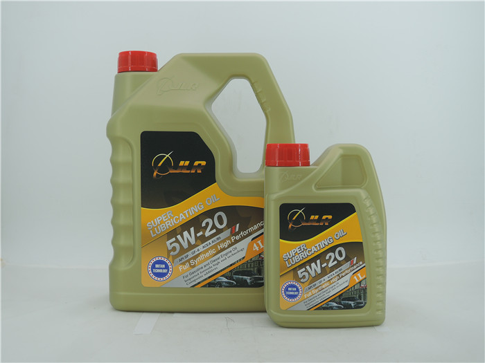SP 5W20
